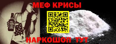 соль курить ск Кинель
