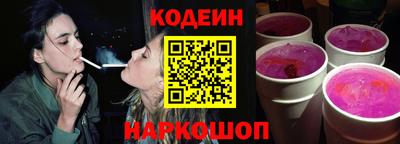 соль курить ск Кинель