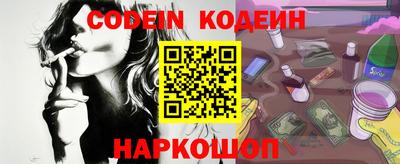 круглые Кимры