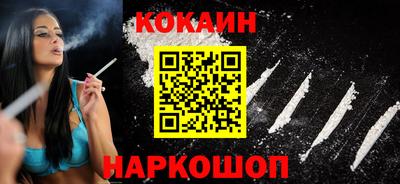 МДМА Кингисепп