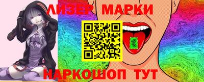 круглые Кимры