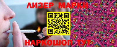 круглые Кимры