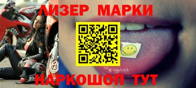 соль курить ск Кинель
