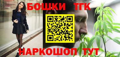соль курить ск Кинель