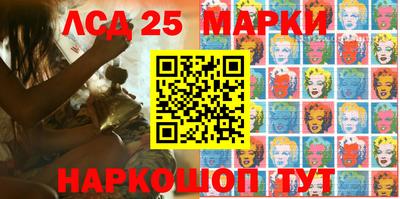 соль курить ск Кинель