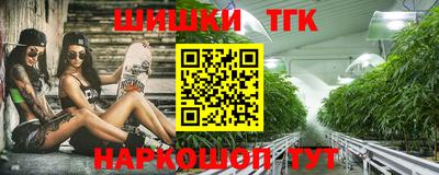 круглые Кимры