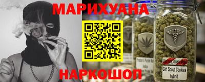 круглые Кимры