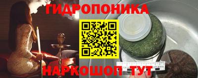 соль курить ск Кинель