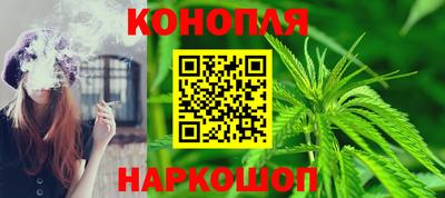 соль курить ск Кинель