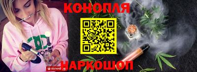 МДМА Кингисепп