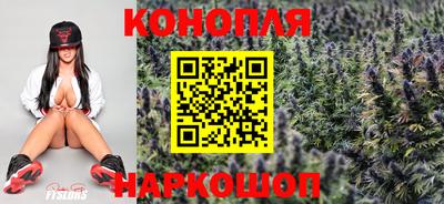 круглые Кимры