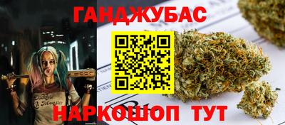 соль курить ск Кинель