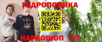 соль курить ск Кинель