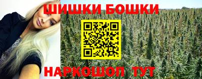 круглые Кимры