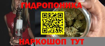 соль курить ск Кинель