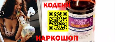 круглые Кимры