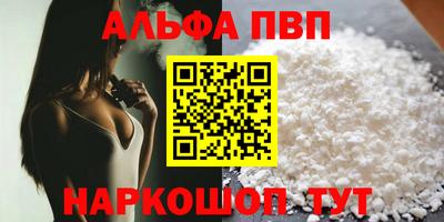 круглые Кимры