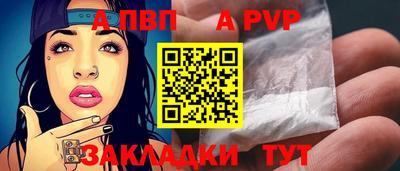 круглые Кимры