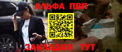 круглые Кимры