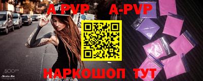 круглые Кимры