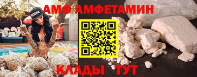 соль курить ск Кинель