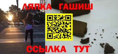 круглые Кимры