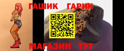 МДМА Кингисепп