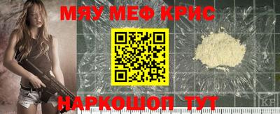 круглые Кимры